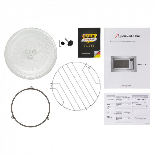 Встраиваемая микроволновая печь Schaub Lorenz SLM EE22D в Тюмени (preview 10)