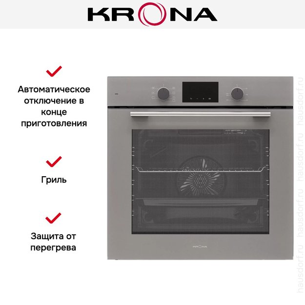 Духовой шкаф KRONA MYSTERIUM 60 GR в Тюмени (preview 18)