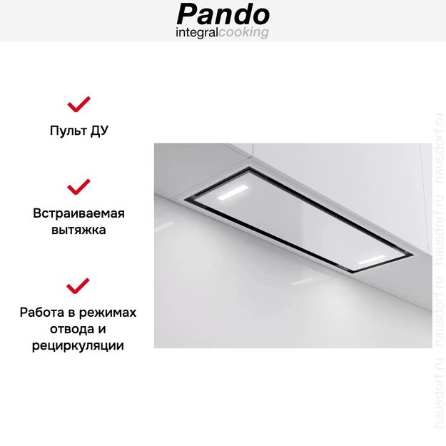 Встраиваемая вытяжка Pando NCR/78 IX-CR.BLANCO V.850 SEC в Тюмени (preview 6)