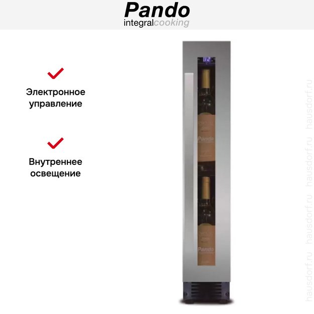 Встраиваемый винный шкаф Pando PVZB 15-9 XR в Тюмени (preview 5)