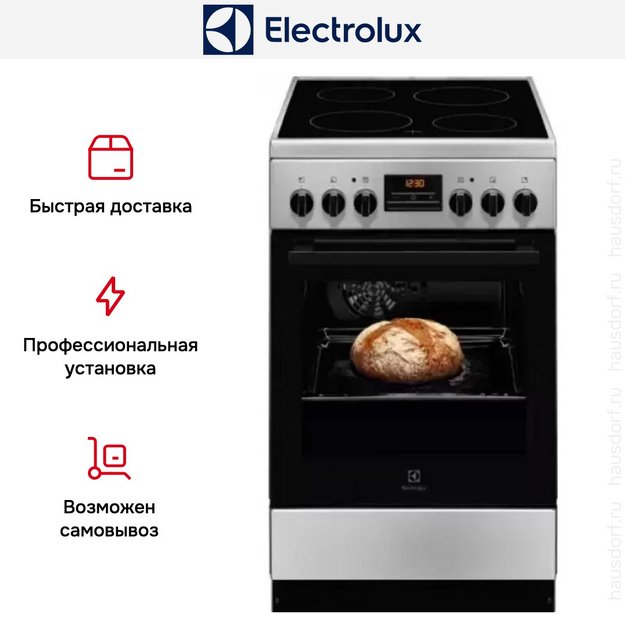 Электрическая плита Electrolux RKR520200X в Тюмени (preview 6)