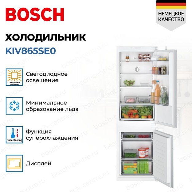 Встраиваемый холодильник Bosch KIV865SE0 в Тюмени (preview 3)