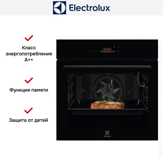 Духовой шкаф Electrolux KOEBP39Z в Тюмени (preview 5)