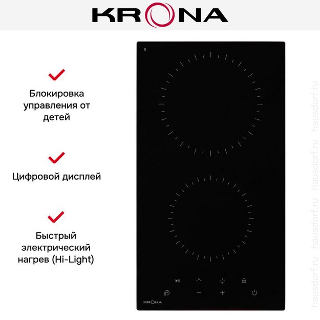 Варочная панель KRONA ZAUBER 30 BL TK в Тюмени (preview 12)