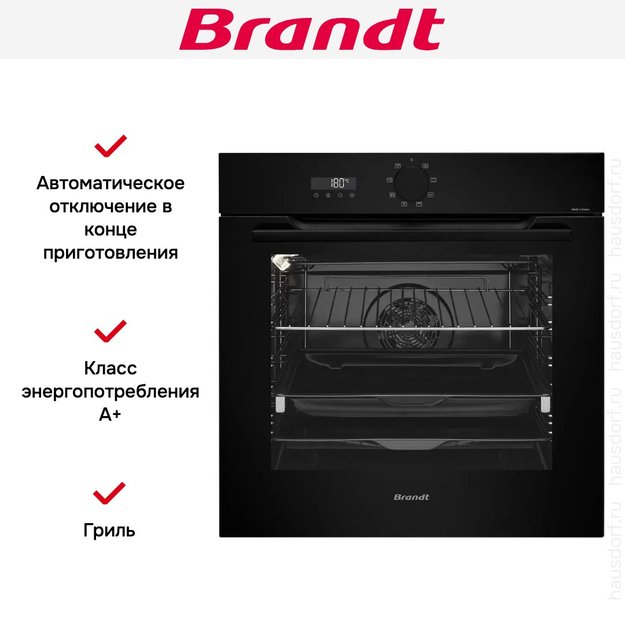Встраиваемый духовой шкаф Brandt BOH7534BB в Тюмени (фото 5) Встраиваемый духовой шкаф Brandt BOH7534BB в Тюмени (preview 5)