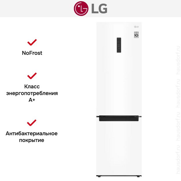 Холодильник LG GA-B509LQYL в Тюмени (preview 16)