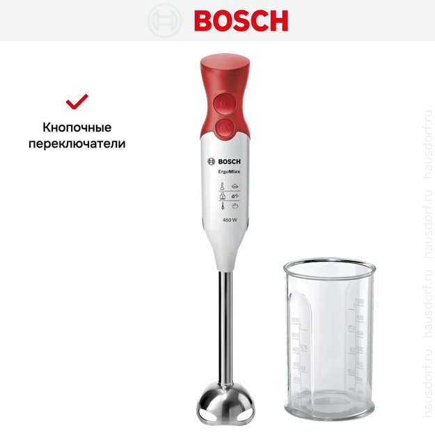 Блендер Bosch MSM64110 белый в Тюмени (фото 8) Блендер Bosch MSM64110 белый в Тюмени (preview 8)