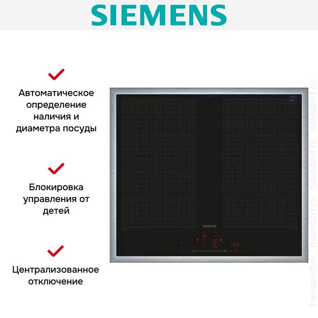 Индукционная варочная панель Siemens EX645HXC1E в Тюмени (preview 7)