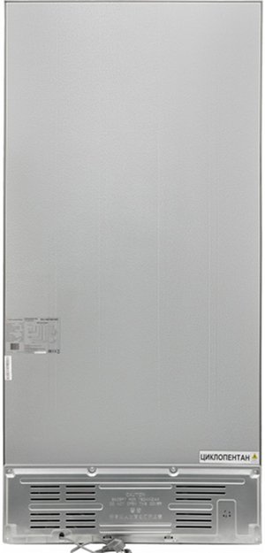 Холодильник Schaub Lorenz SLU S473GY4EI в Тюмени (фото 19) Холодильник Schaub Lorenz SLU S473GY4EI в Тюмени (preview 19)