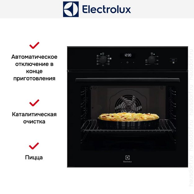 Духовой шкаф Electrolux EOD5F71Z в Тюмени (preview 8)