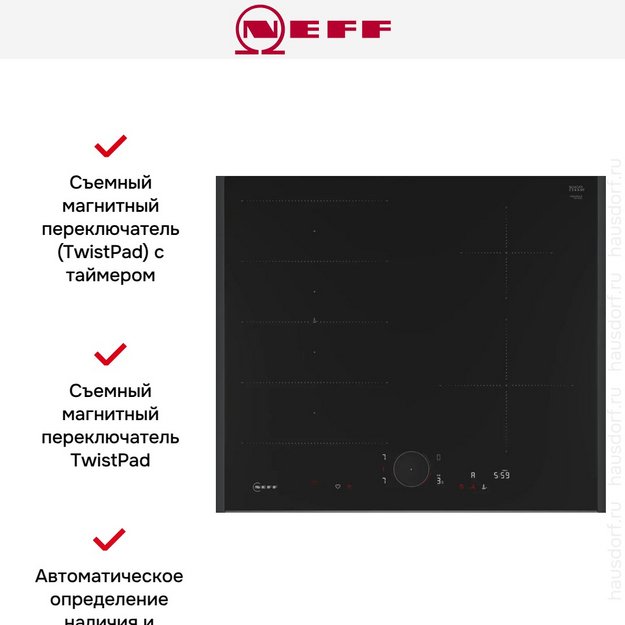 Варочная панель Neff T66AUE4C0 в Тюмени (preview 8)
