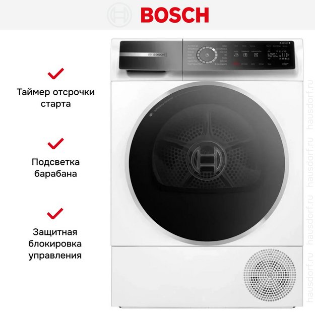 Сушильная машина Bosch WQB245CBSN в Тюмени (preview 5)