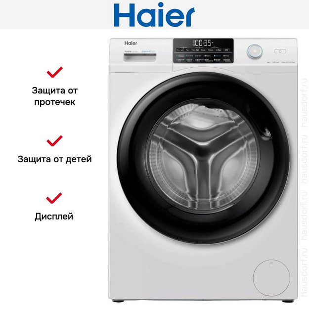 Стиральная машина Haier HW60-BP12959AE в Тюмени (preview 8)