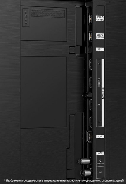 Телевизор Samsung QE50Q80BAU в Тюмени (preview 13)