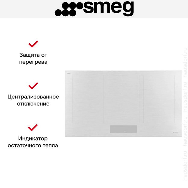 Варочная панель Smeg SIM3964MWH в Тюмени (preview 6)