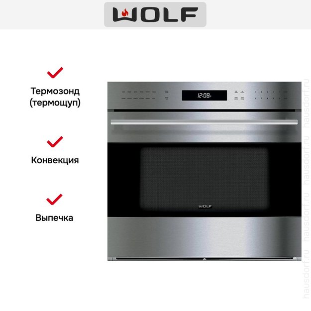 Духовой шкаф Wolf ICBSO30-2U/S-TH в Тюмени (preview 3)