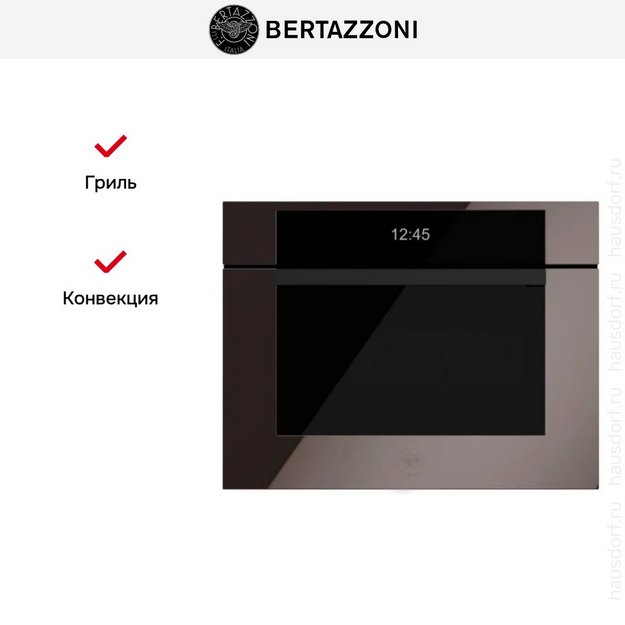 Встраиваемая микроволновая печь Bertazzoni FMOD4077MTS3 в Тюмени (preview 5)