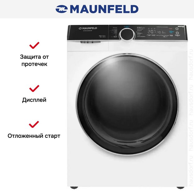 Стиральная машина с паром Maunfeld MFWM1486WH06 в Тюмени (preview 21)