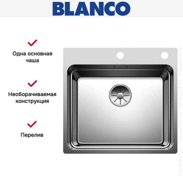 Мойка BLANCO ETAGON 500-IF/A нержавеющая сталь, клапан-автомат в Тюмени (preview 12)