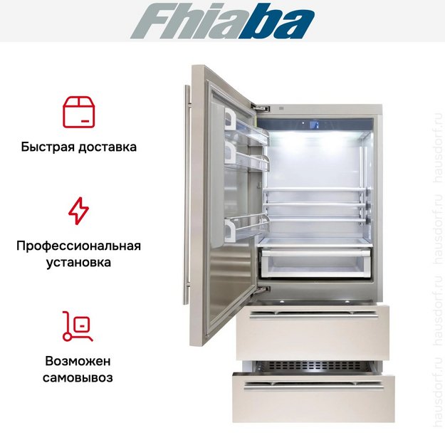 Встраиваемый холодильник Fhiaba KS900HST3 в Тюмени (preview 4)