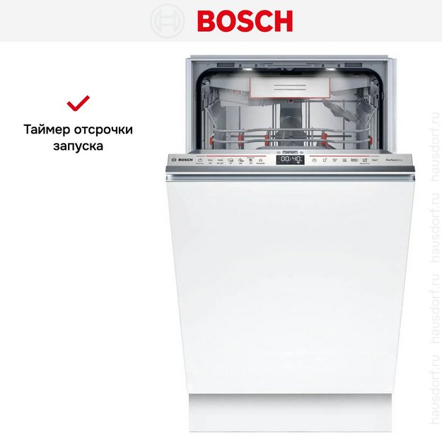Встраиваемая посудомоечная машина Bosch SPV6YMX08E в Тюмени (preview 11)