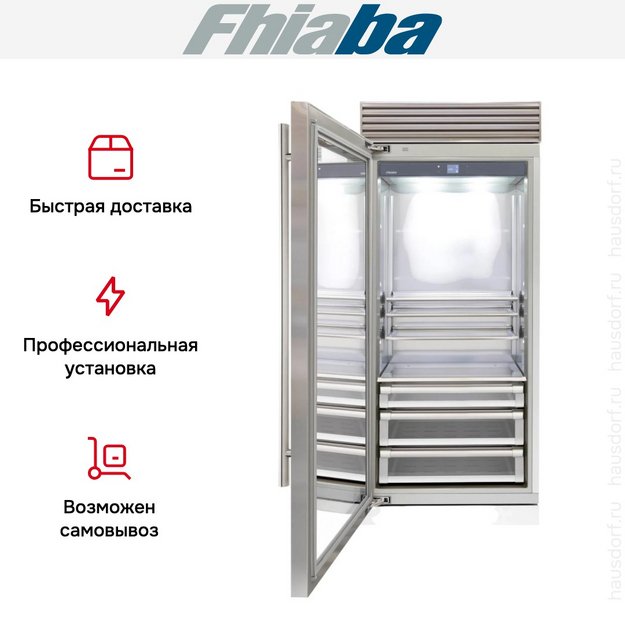 Встраиваемый холодильник Fhiaba XS900FG3D в Тюмени (preview 4)