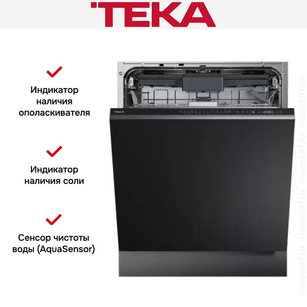 Встраиваемая посудомоечная машина Teka DFI 76950 в Тюмени (preview 18)