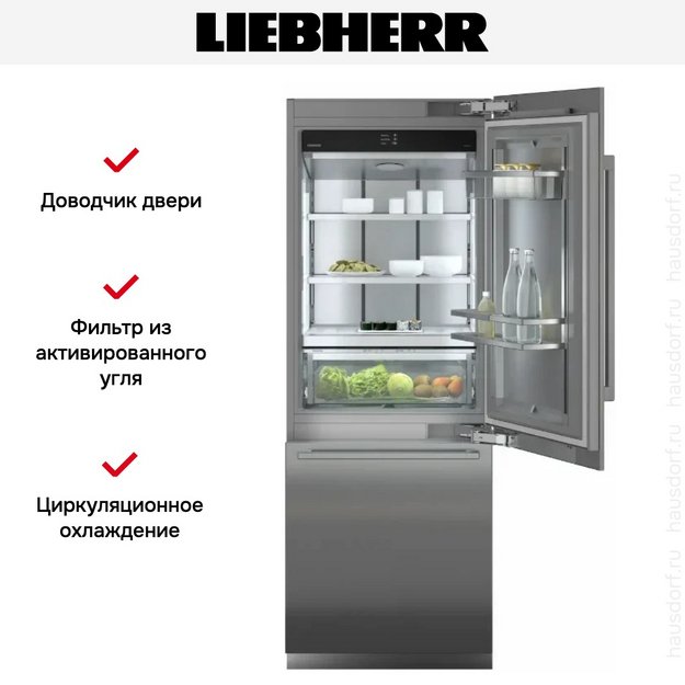 Встраиваемый холодильник Liebherr ECBN 9471 Peak в Тюмени (preview 13)