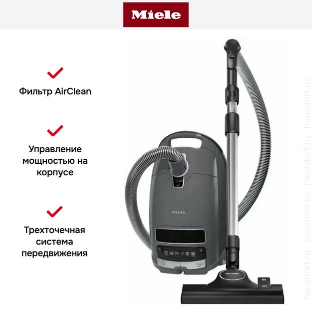 Пылесос Miele Complete C3 Active Parquet PowerLine SGDF5 серый в Тюмени (preview 8)