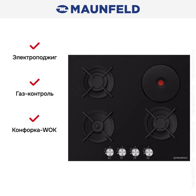 Комбинированная варочная панель MAUNFELD EEHG.64.13CB/KG в Тюмени (preview 3)
