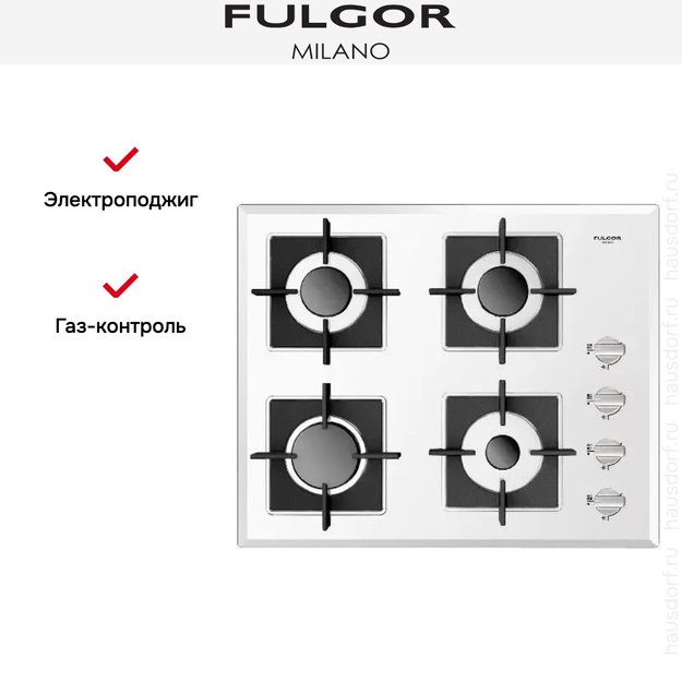 Варочная панель Fulgor Milano FCH 604 G WH в Тюмени (preview 5)