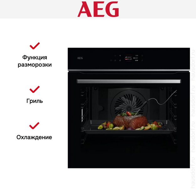 Духовой шкаф AEG OS6PB631AB в Тюмени (preview 10)