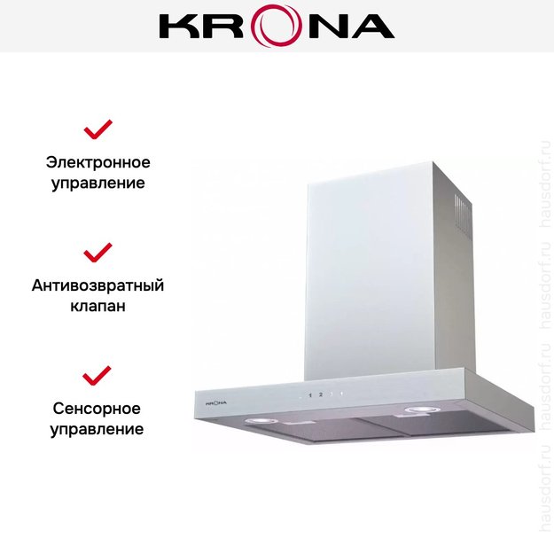 Вытяжка KRONA RUT 600 inox 3P-S в Тюмени (preview 5)