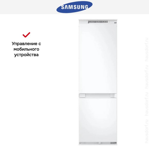 Встраиваемый холодильник Samsung BRB70F26CES0EO в Тюмени (preview 16)