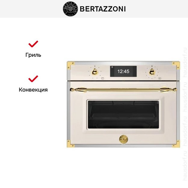 Встраиваемая микроволновая печь Bertazzoni FHER4077MTAG3 в Тюмени (preview 2)
