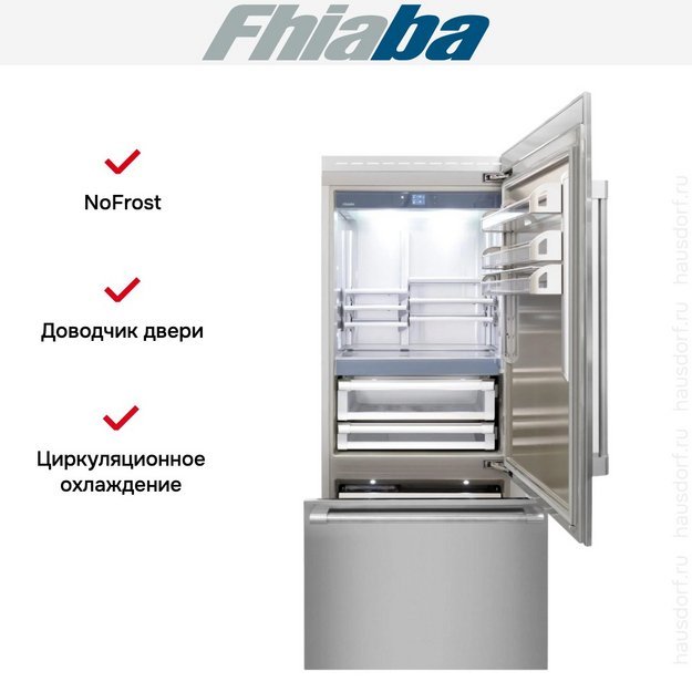 Встраиваемый холодильник Fhiaba RS901TST6I в Тюмени (preview 2)