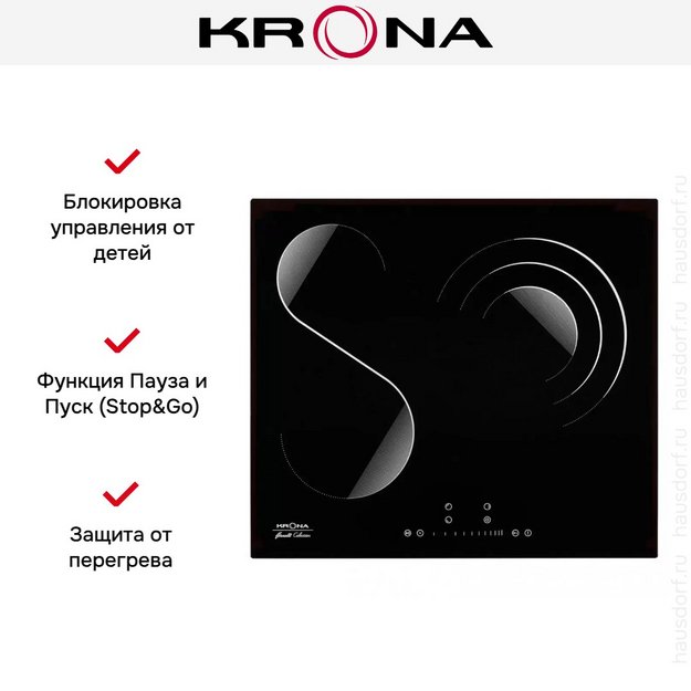 Электрическая варочная поверхность KRONA TERZO 60 BL в Тюмени (preview 9)