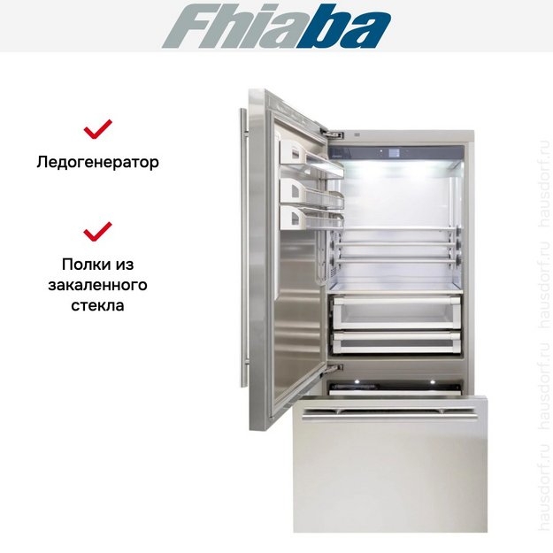 Встраиваемый холодильник Fhiaba KS900TST3I в Тюмени (preview 3)