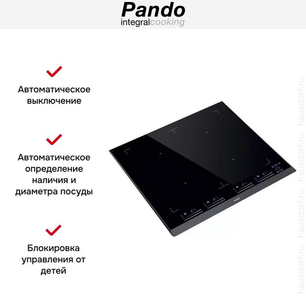 Варочная панель Pando PI-3200 в Тюмени (preview 5)