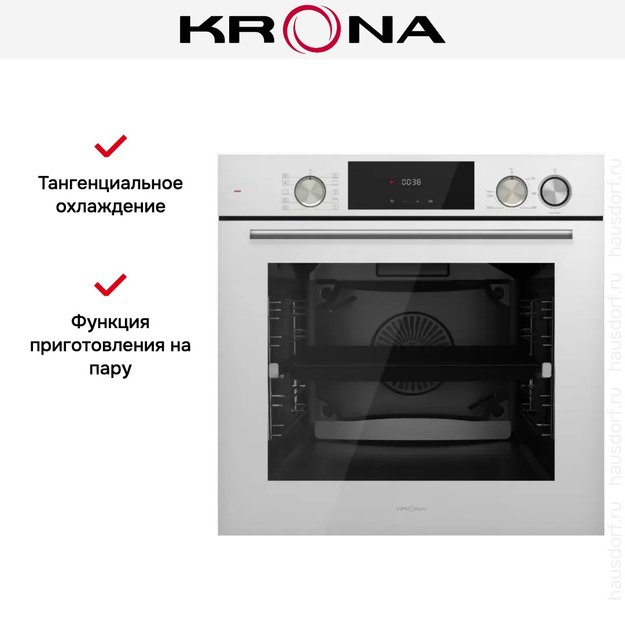 Электрический духовой шкаф с паром KRONA NEBULA steam 60 WH в Тюмени (preview 5)