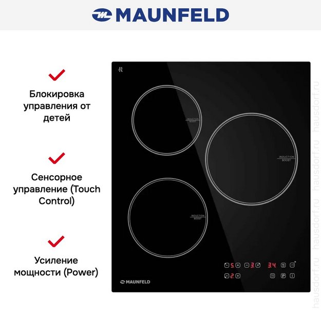 Индукционная варочная панель Maunfeld CVI453BK в Тюмени (preview 7)