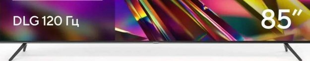 Телевизор Hyundai H-LED85BU7011 в Тюмени (preview 3)