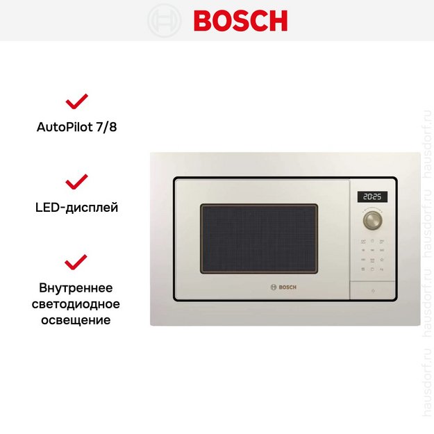Встраиваемая микроволновая печь Bosch BEL653MP3 в Тюмени (preview 5)