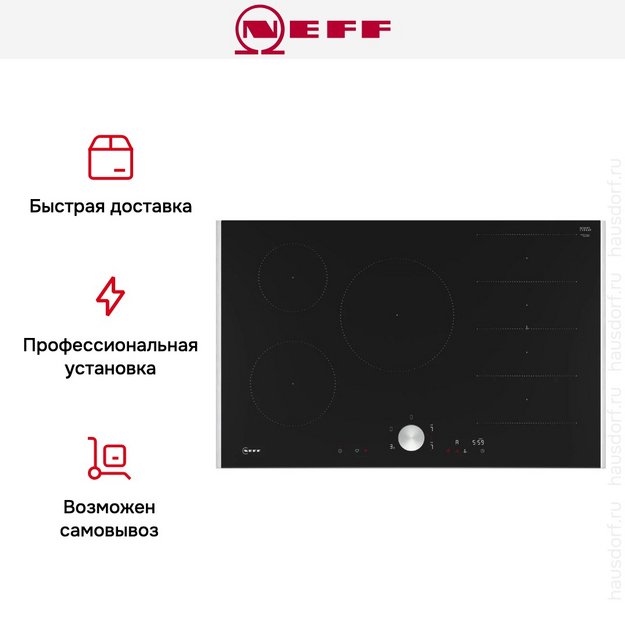 Индукционная варочная панель Neff T68TTV4L0 в Тюмени (preview 8)