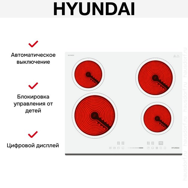Варочная панель Hyundai HHE 6452 WG в Тюмени (preview 15)