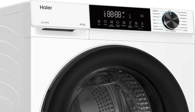 Стиральная машина Haier HW70-BP12337U1 в Тюмени (preview 8)