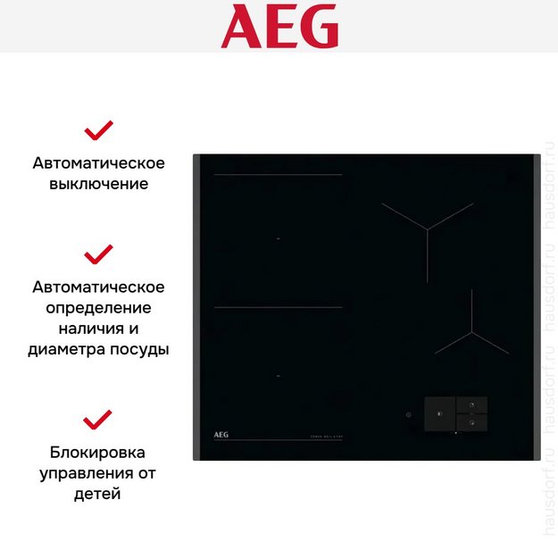 Варочная панель AEG TH64IB30FB в Тюмени (preview 7)