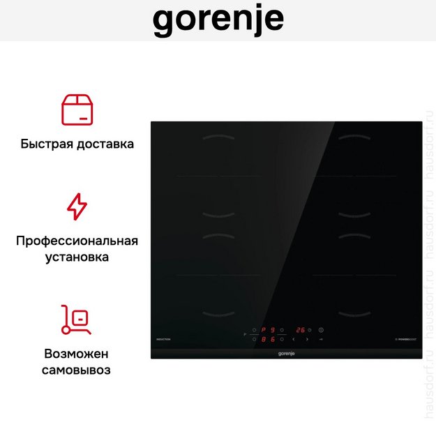 Варочная панель Gorenje GI6401BCE в Тюмени (preview 11)
