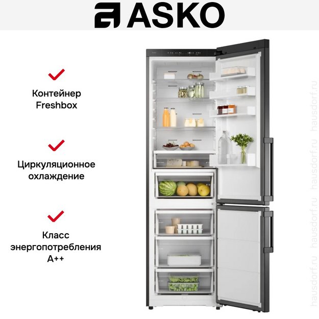 Холодильник Asko RFC226RNBB1 в Тюмени (preview 7)