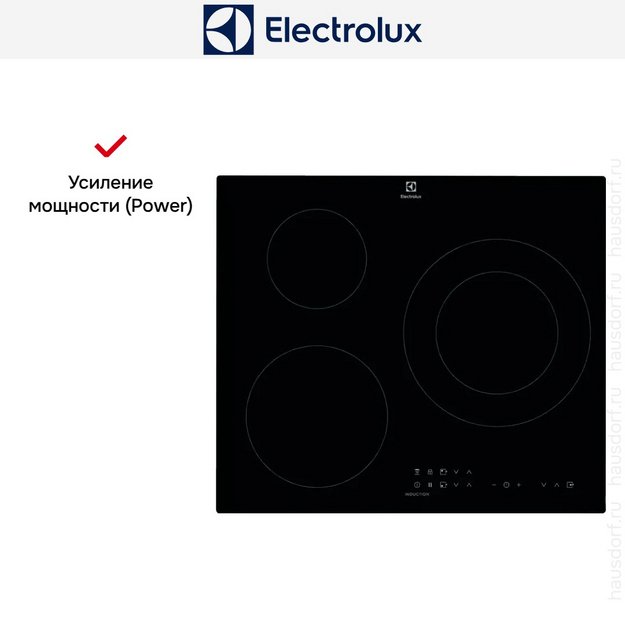 Варочная панель Electrolux LIT60336C в Тюмени (preview 13)
